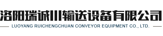 洛陽銅利來銅業有限公司